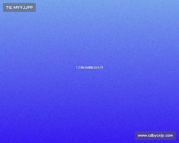 1.24日cba赛事、cba4.29