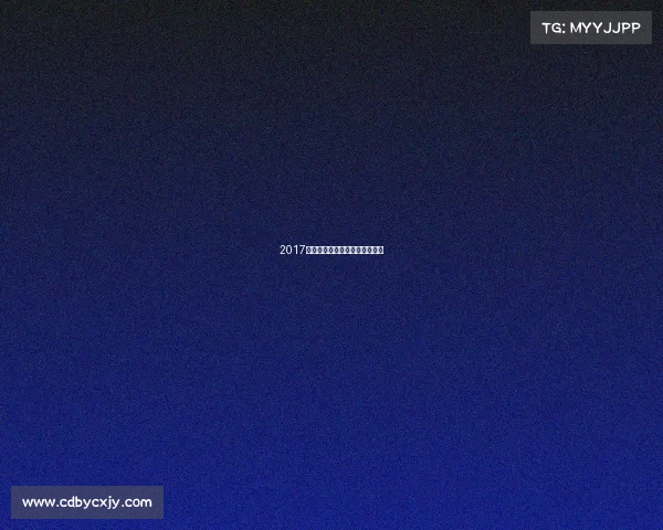 2017暑假足球风暴席卷夏日青春赛场 2017暑假足球风暴席卷夏日青春赛场