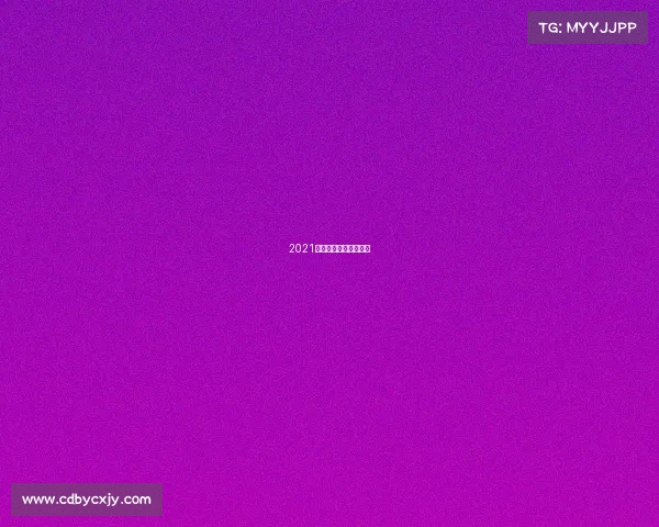 2021年乒乓球业余选手比赛