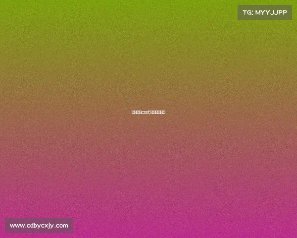 体育赛事cssf;体育赛事直播