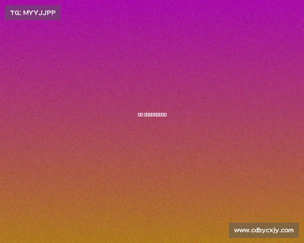 国足 赛事—国足赛事日程