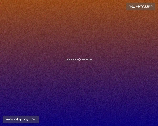 官方赛事裁判培养计划(赛事裁判都来自哪里)