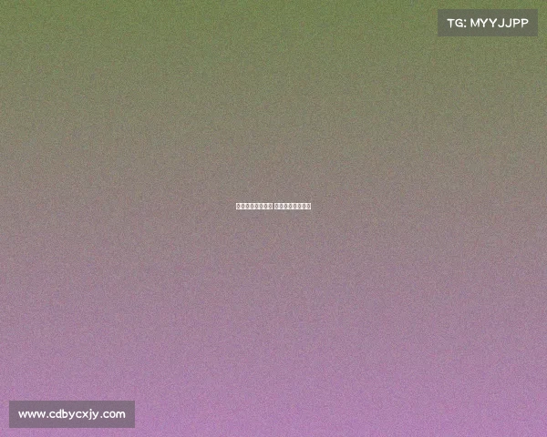 尼日利亚赛事分析 尼日利亚比赛直播