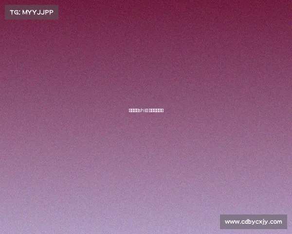 电子竞技shi师 电子竞技技师