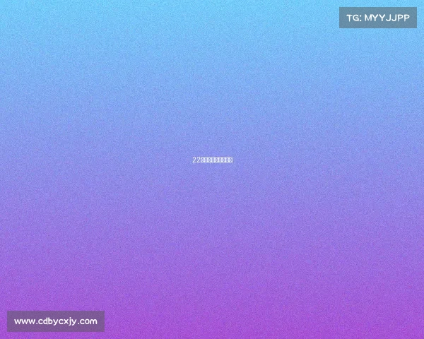 22年最佳电子竞技冠军