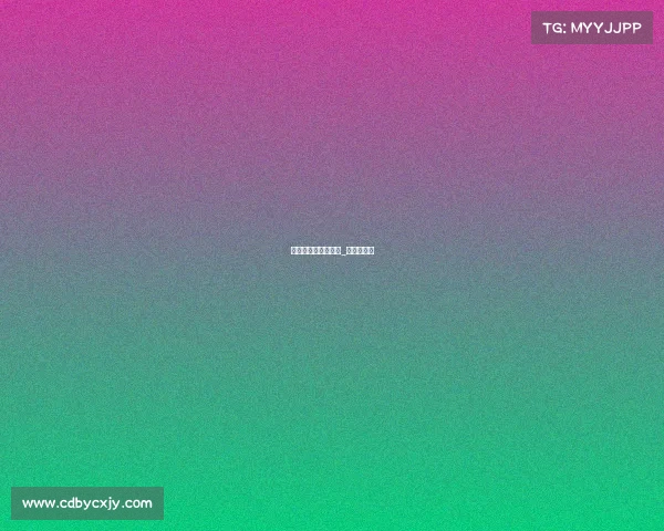 青田电子竞技俱乐部_青田电玩城 青田电子竞技俱乐部_青田电玩城